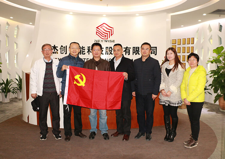 1516029923127455.jpg 合影首图.jpg